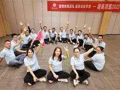 包含上海队皆大欢喜，力拔头筹喜上眉梢的词条